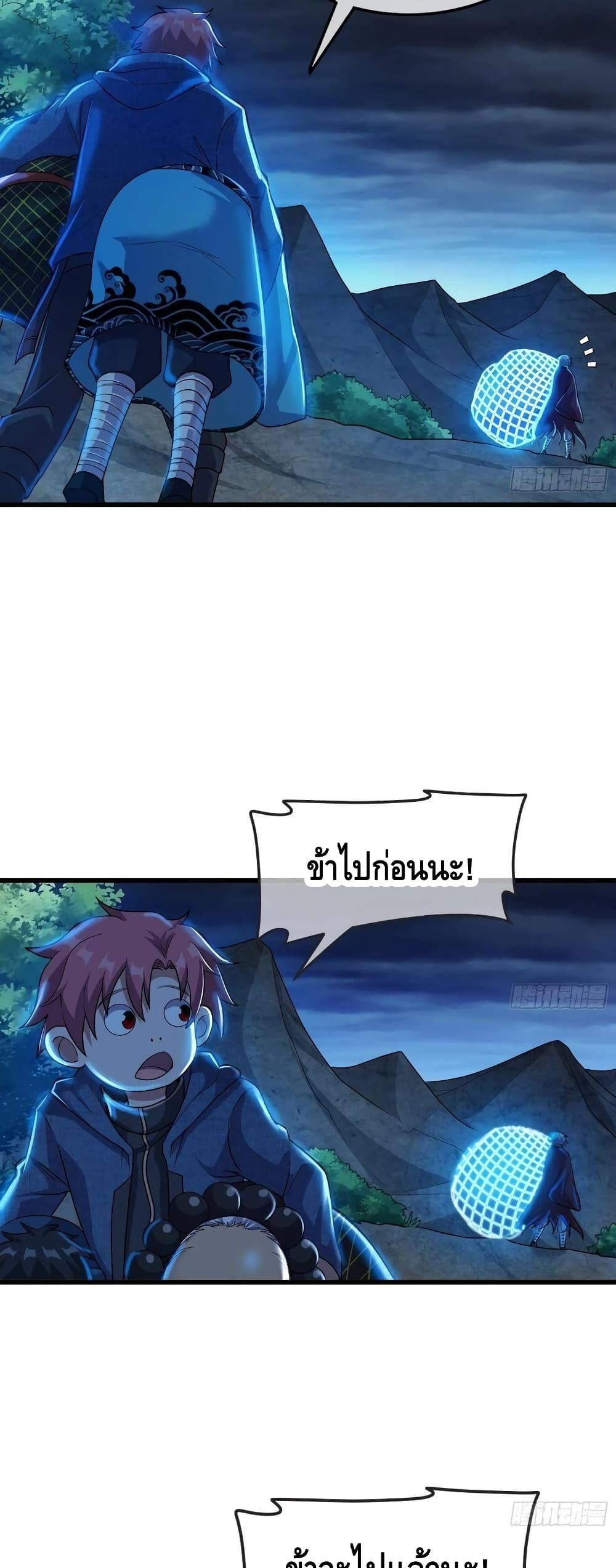100463838.jpg