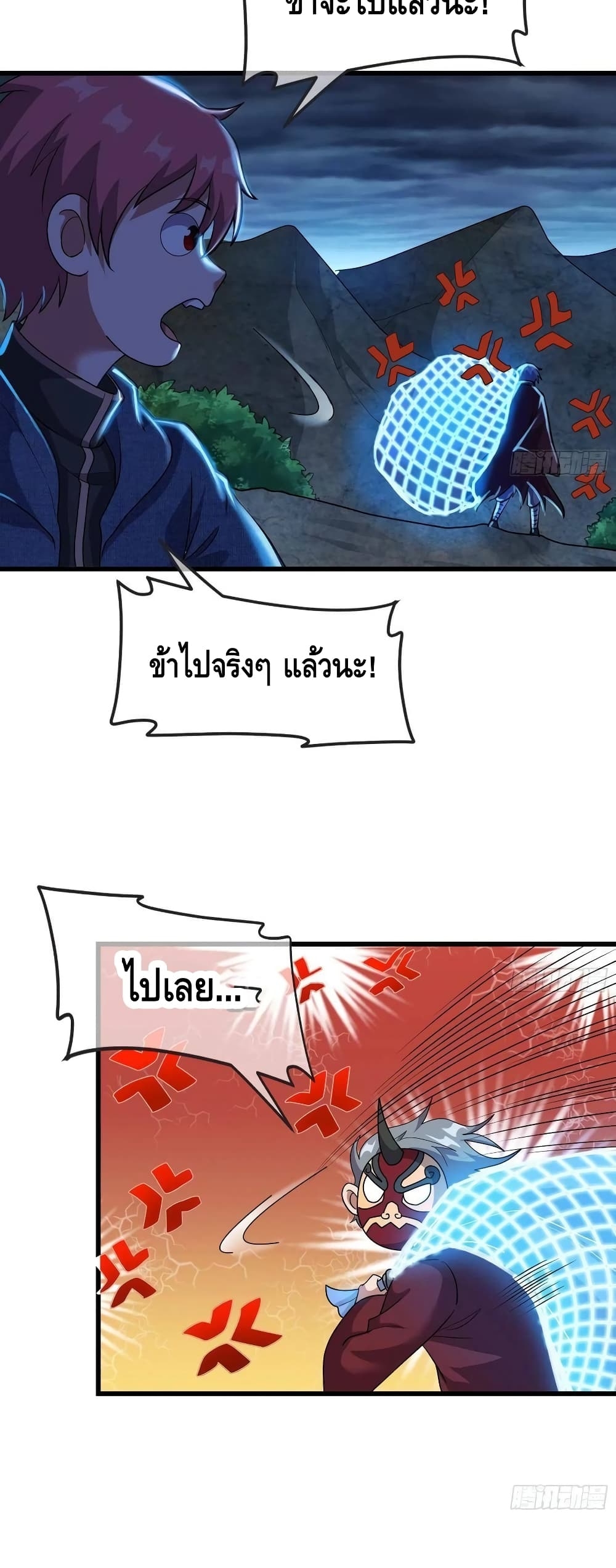 100463870.jpg