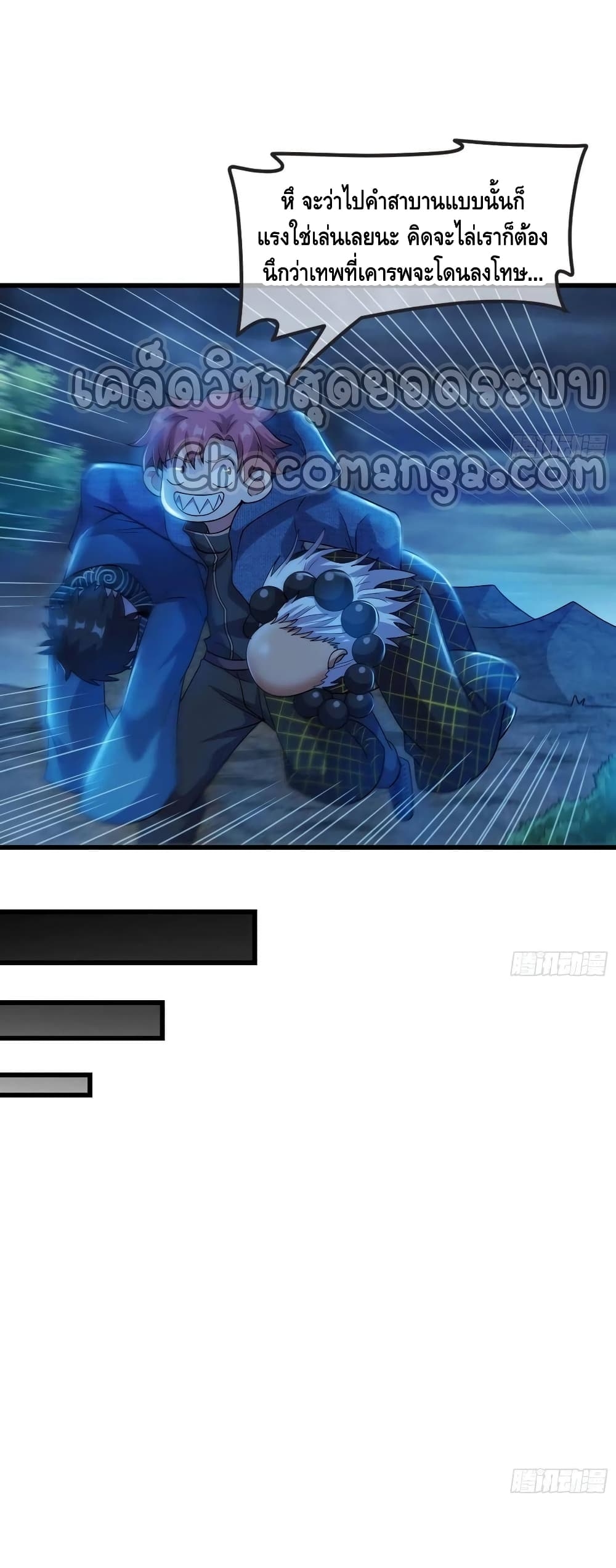 100463902.jpg