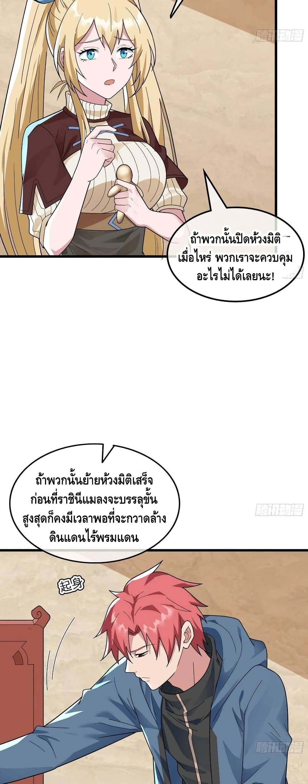 100464030.jpg