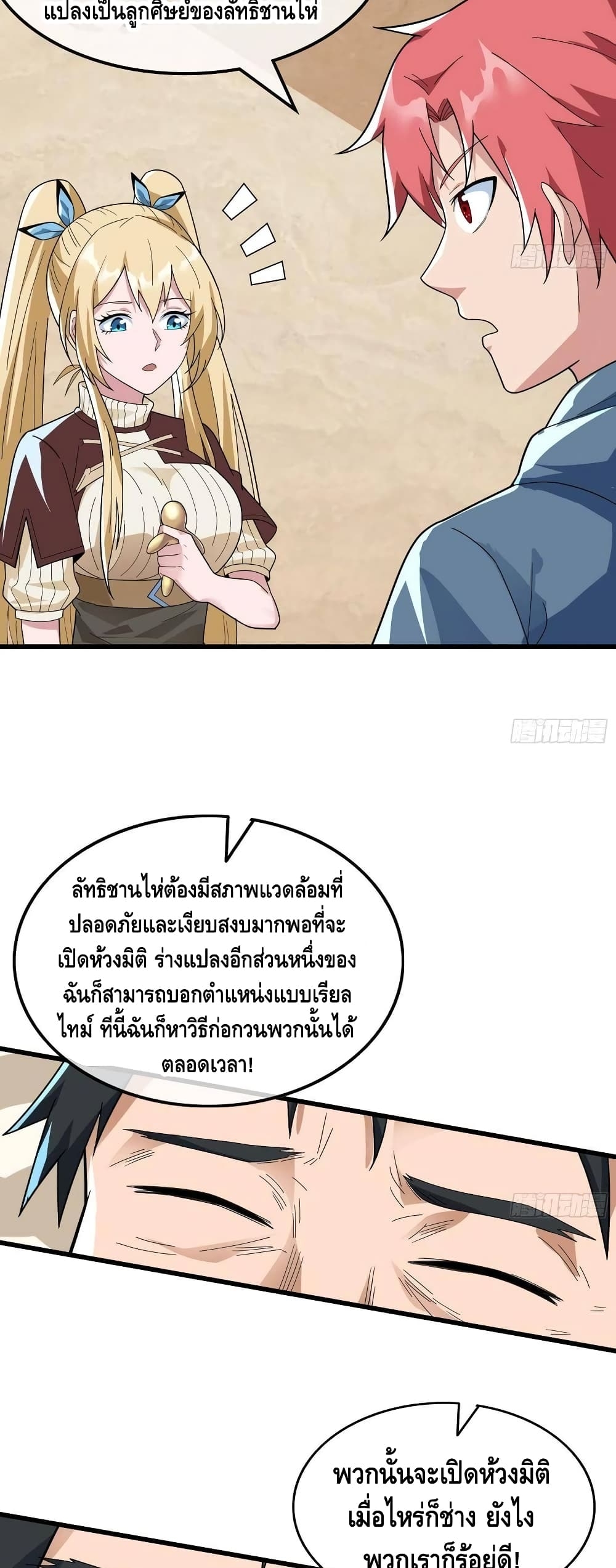 100464094.jpg