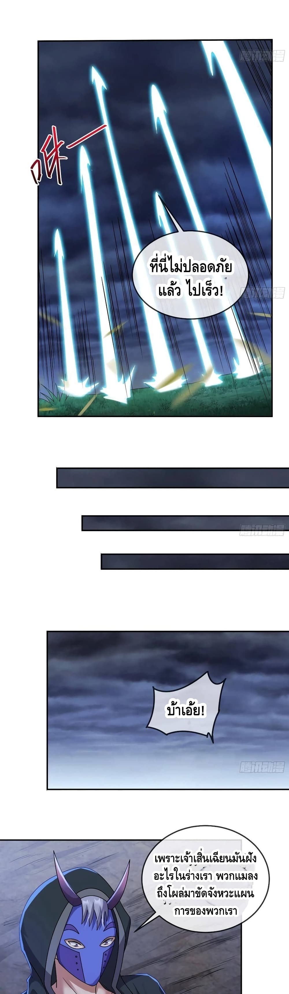 100466654.jpg