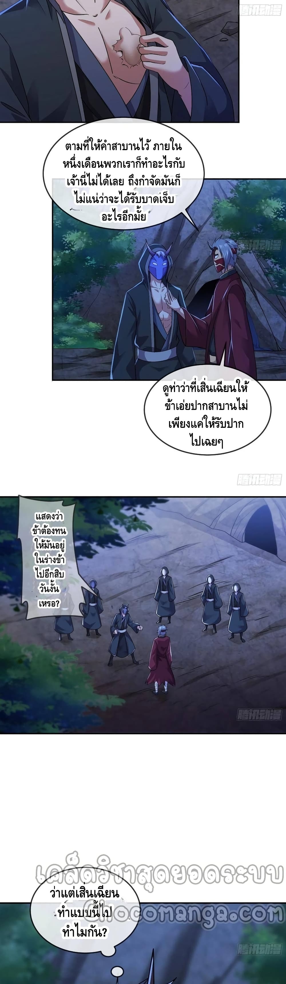 100466686.jpg
