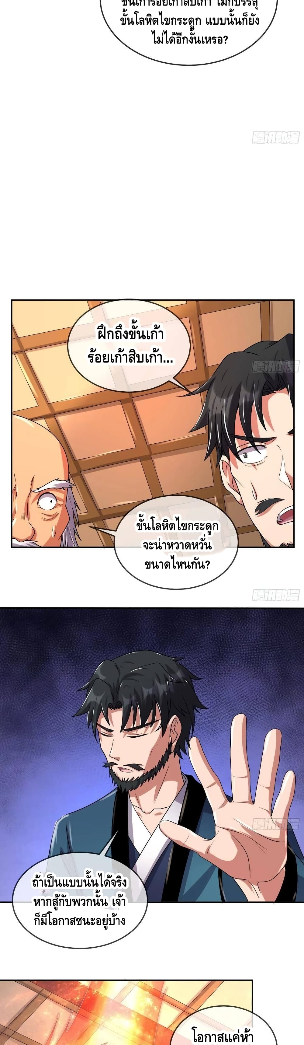 100466878.jpg