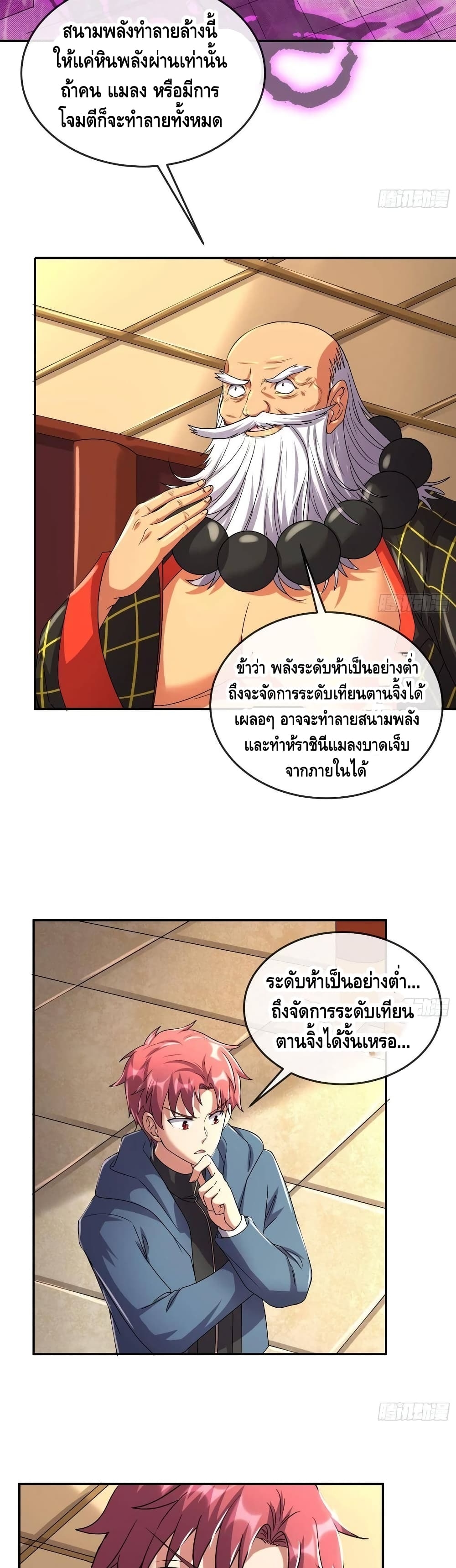 100467006.jpg