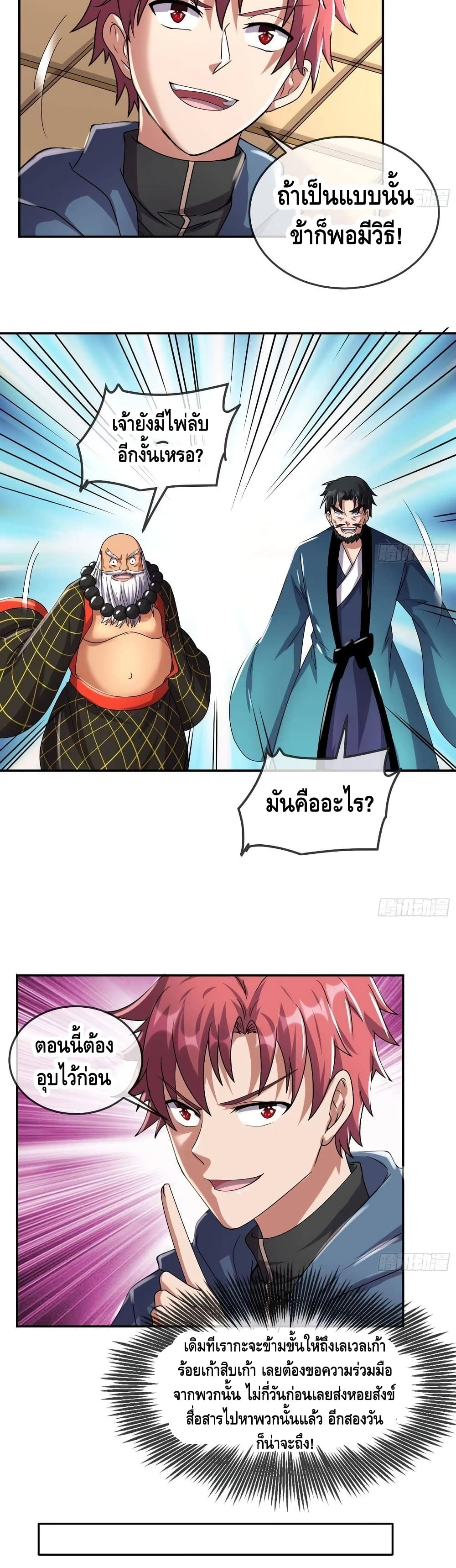 100467038.jpg