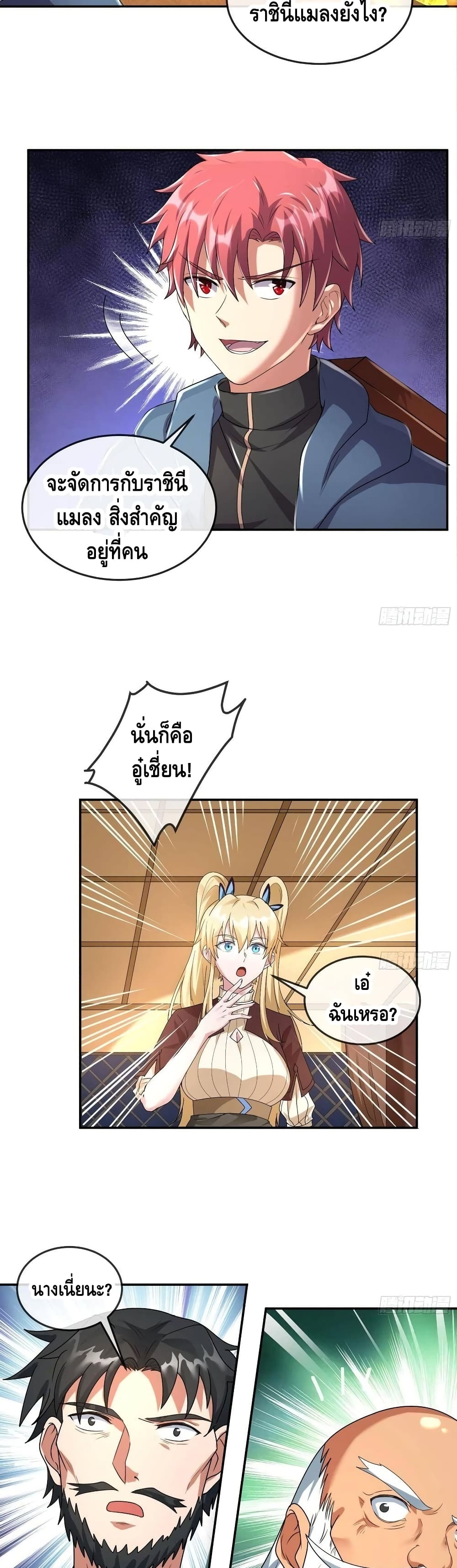 100467198.jpg