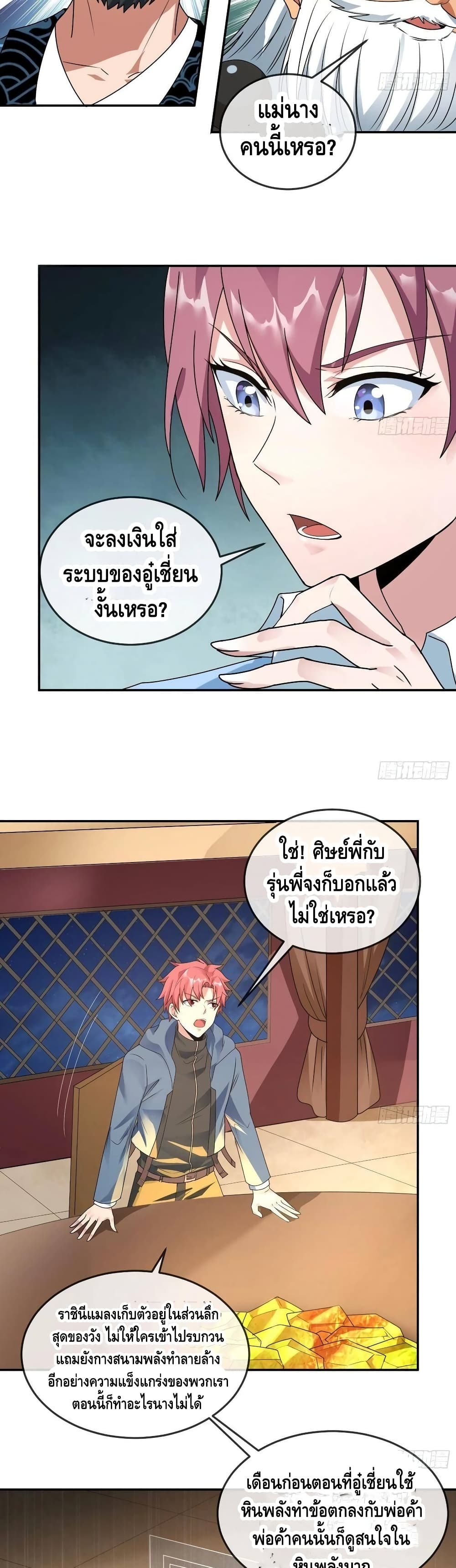 100467230.jpg
