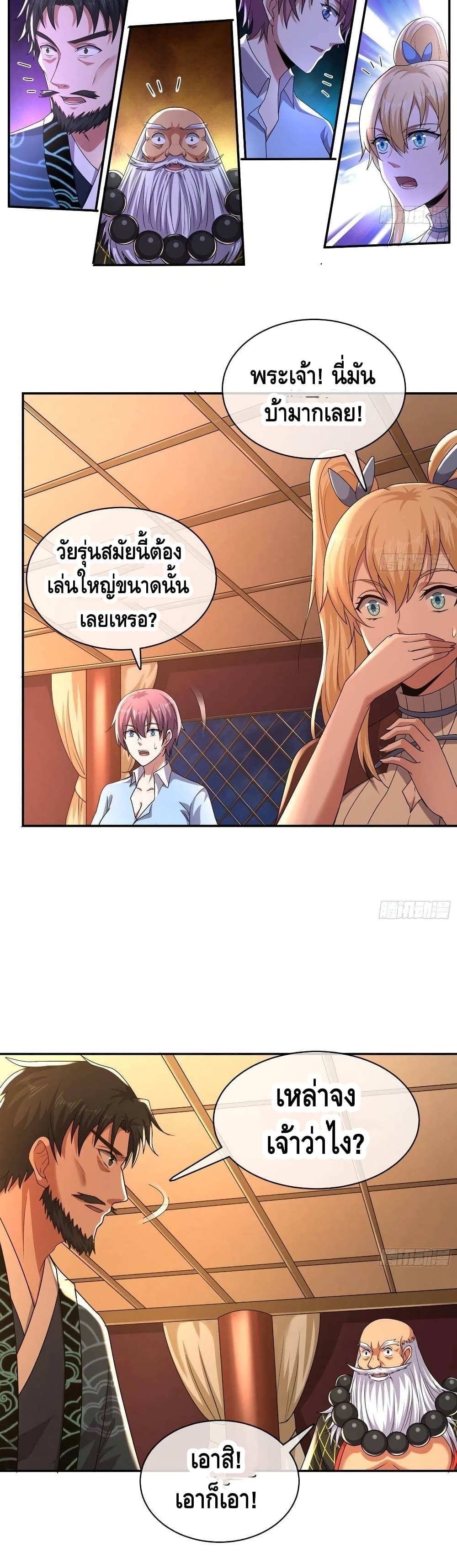 100467326.jpg