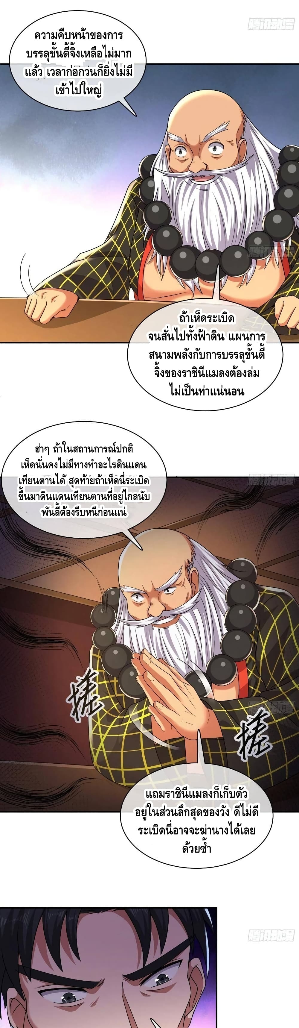 100467358.jpg