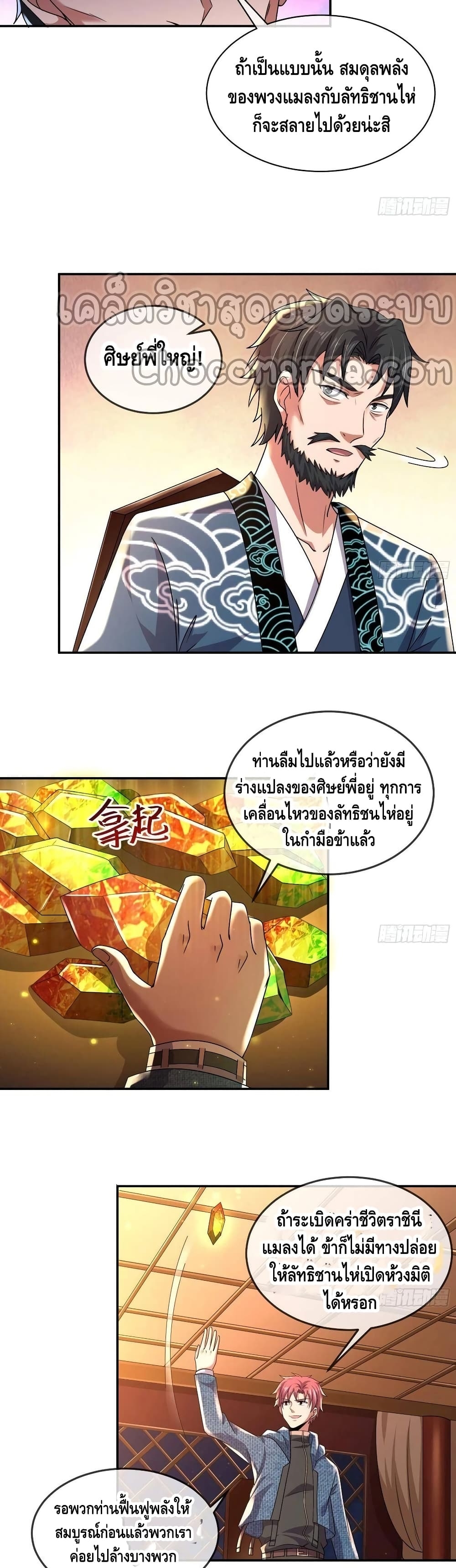 100467390.jpg