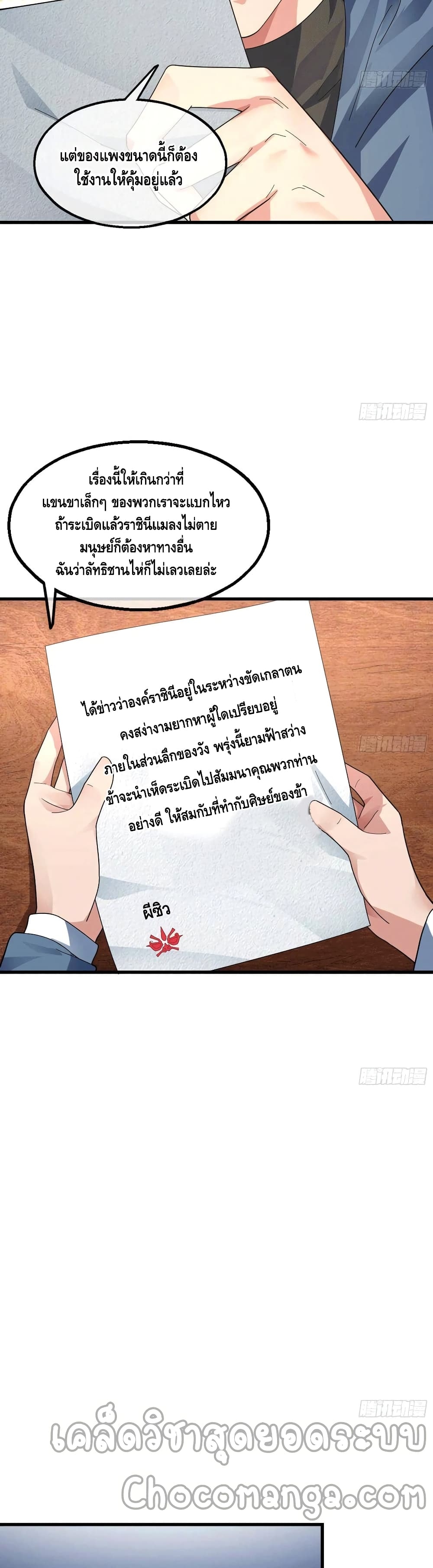 100469823.jpg