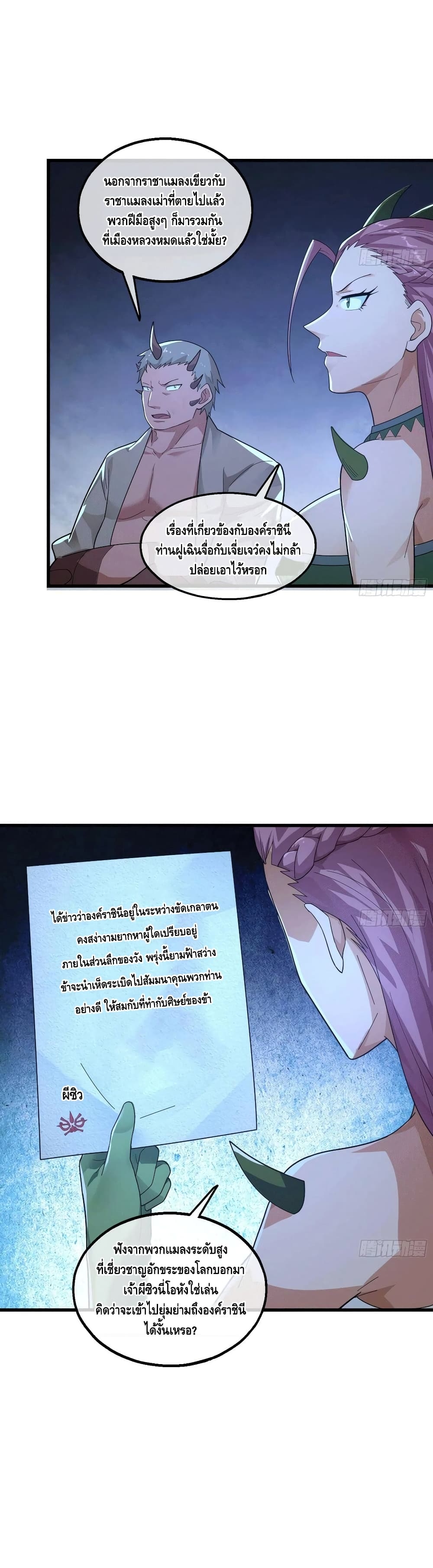 100469887.jpg
