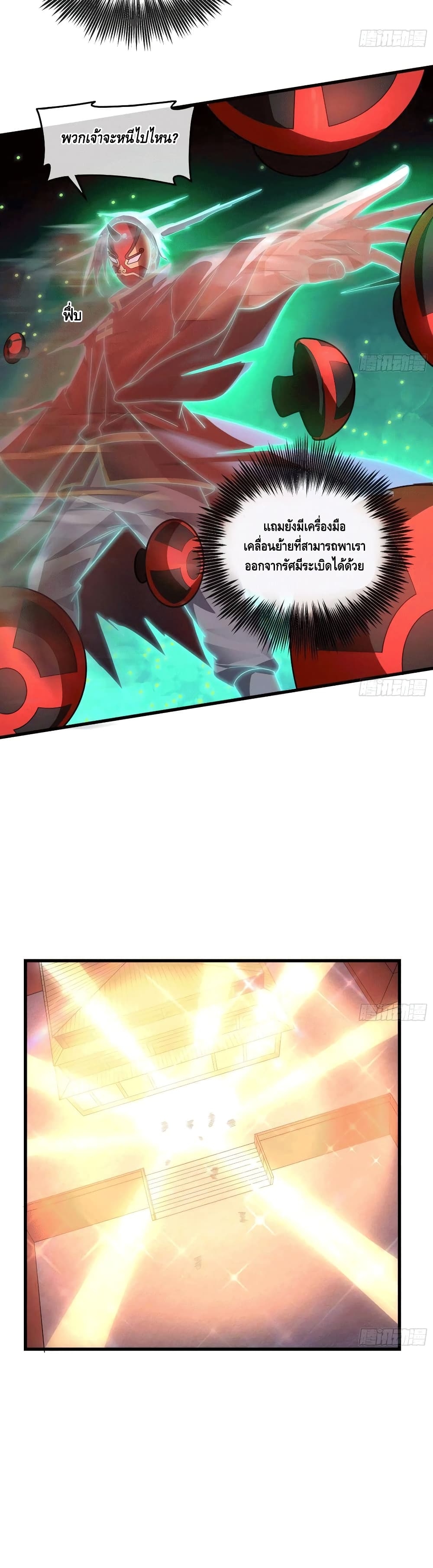 100470015.jpg