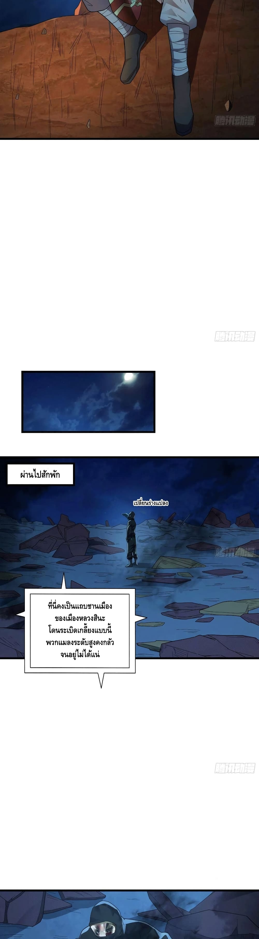 100470111.jpg