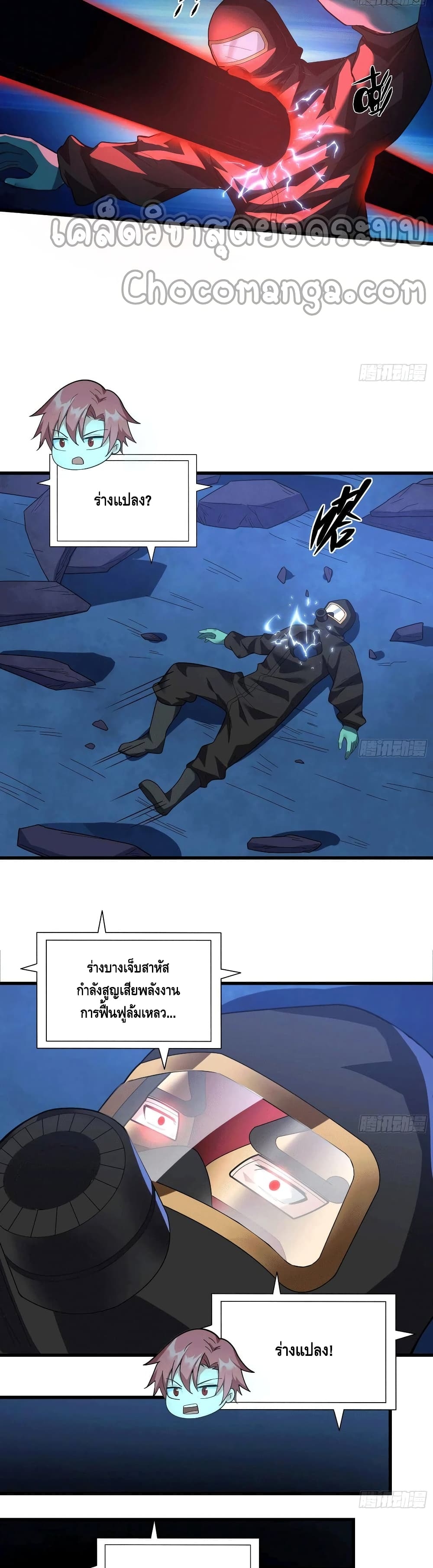 100470239.jpg