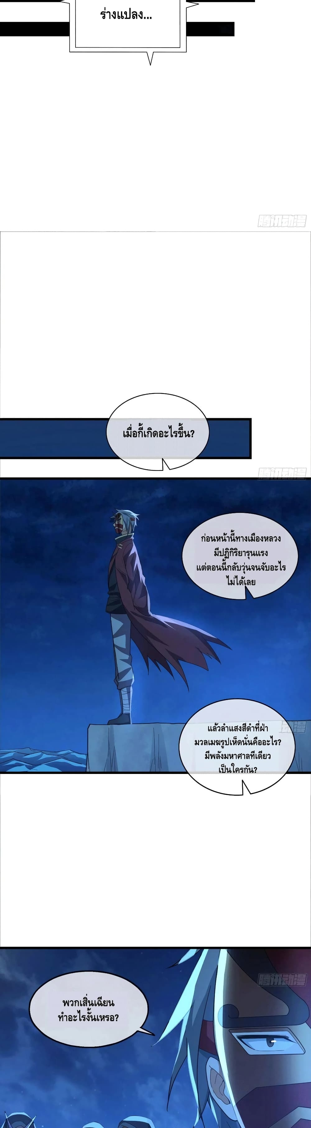 100470271.jpg