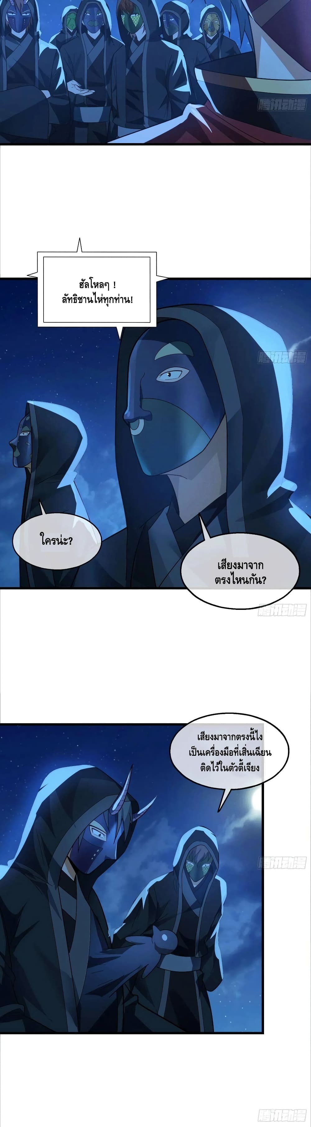 100470303.jpg