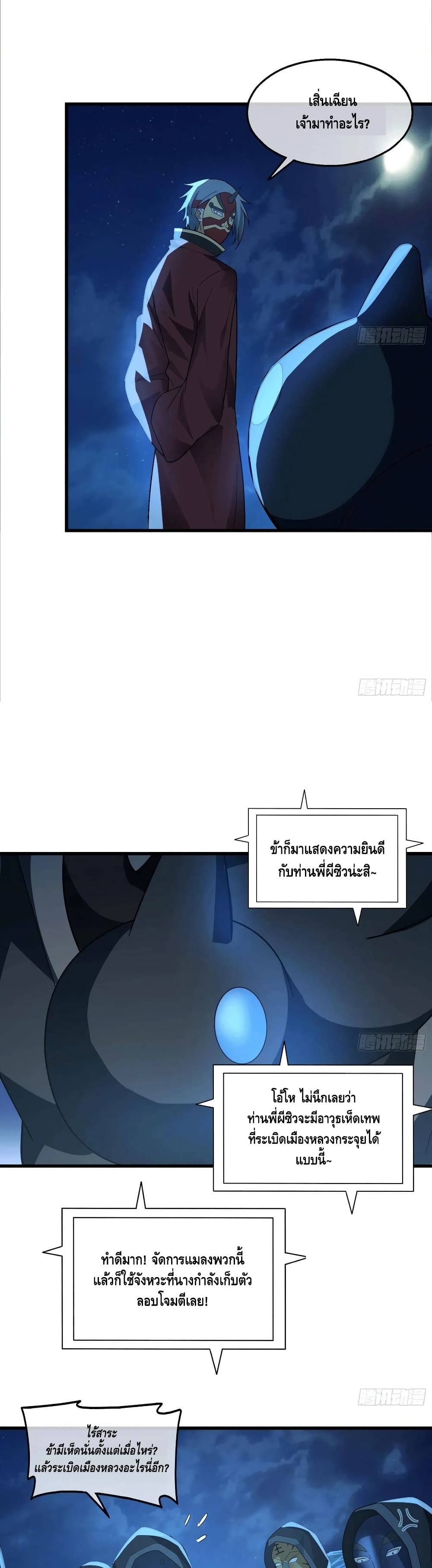 100470335.jpg