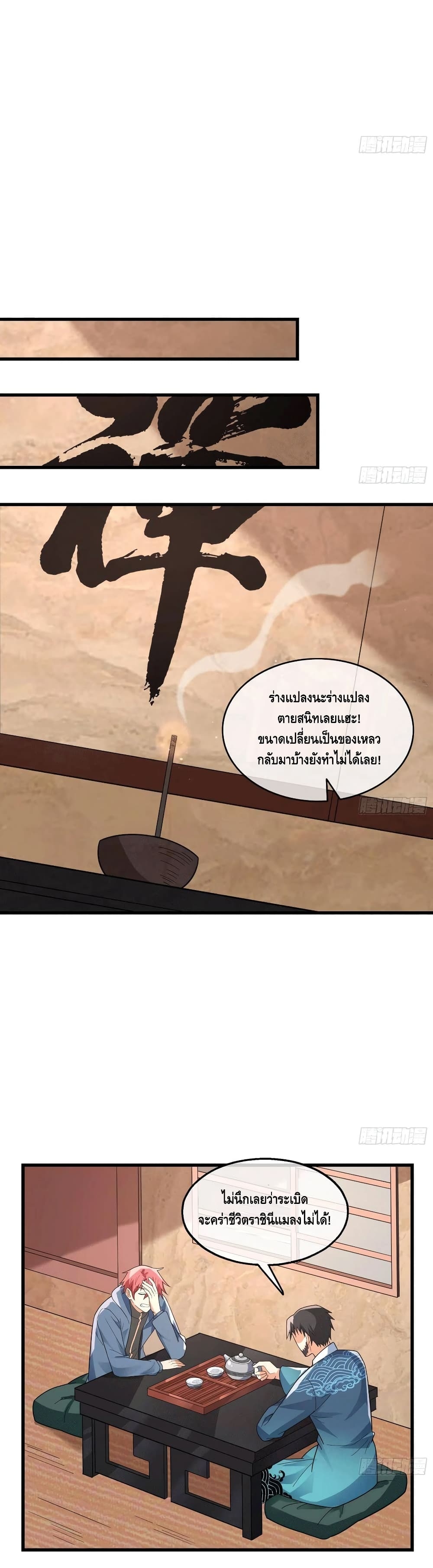 100470431.jpg