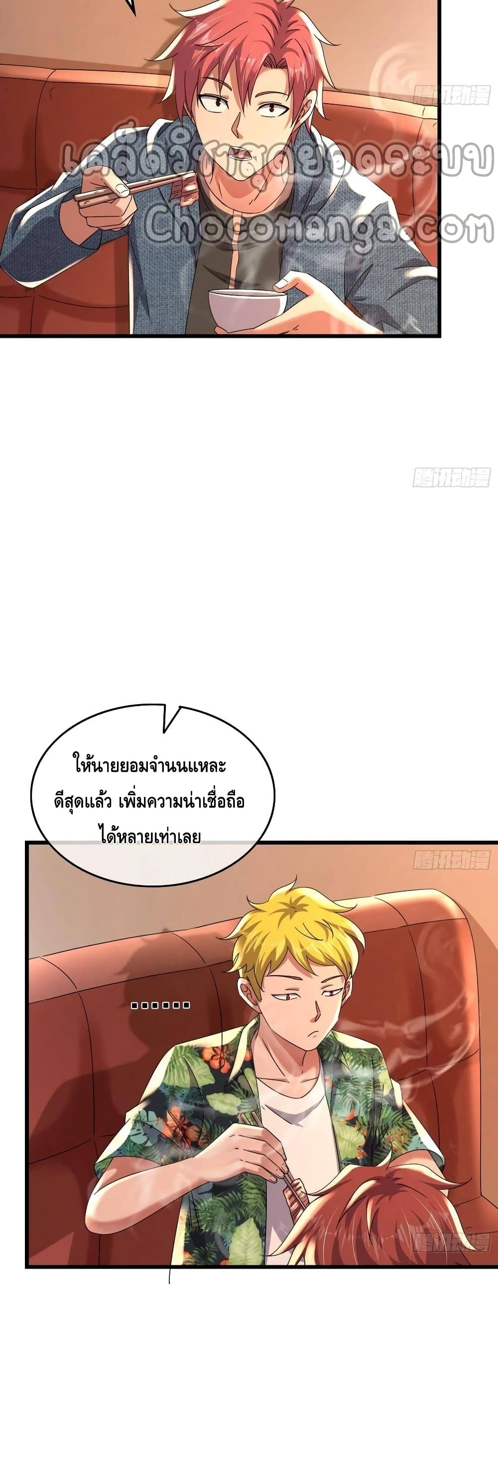 100473152.jpg