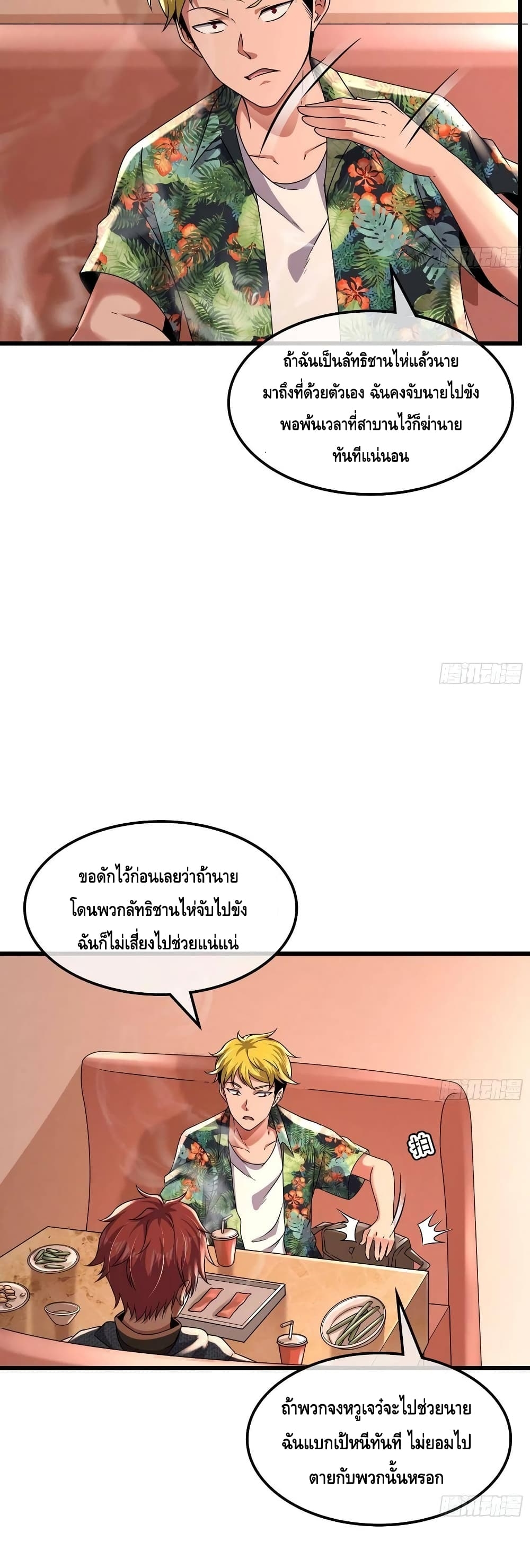 100473216.jpg