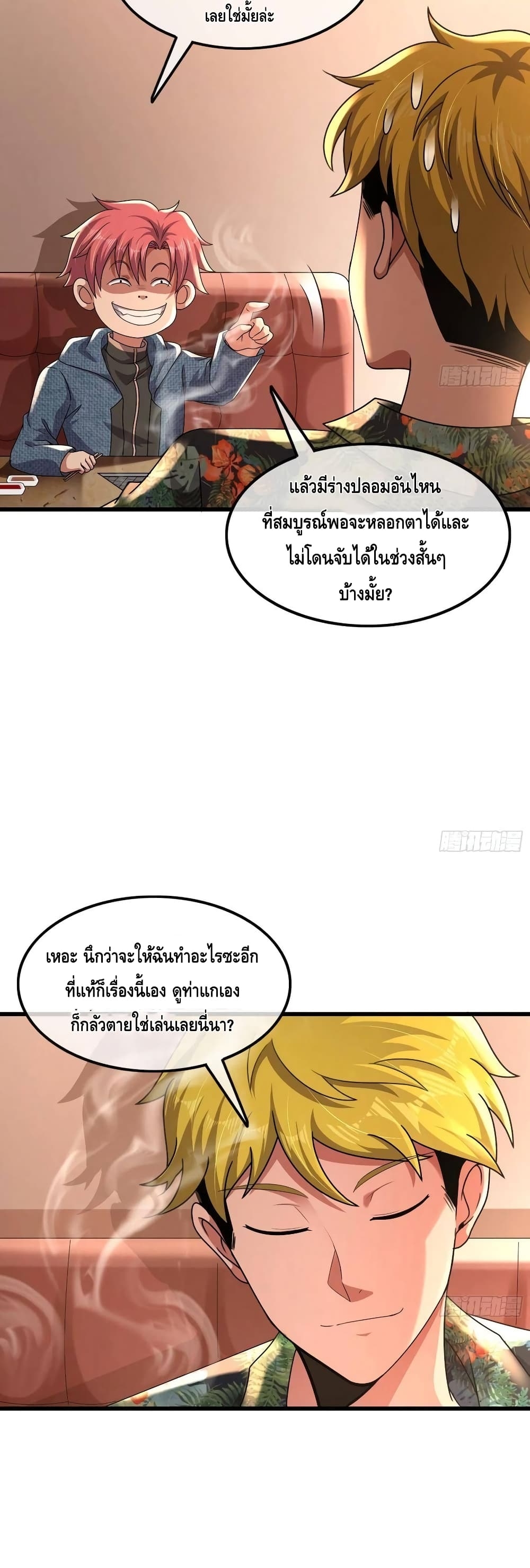 100473312.jpg