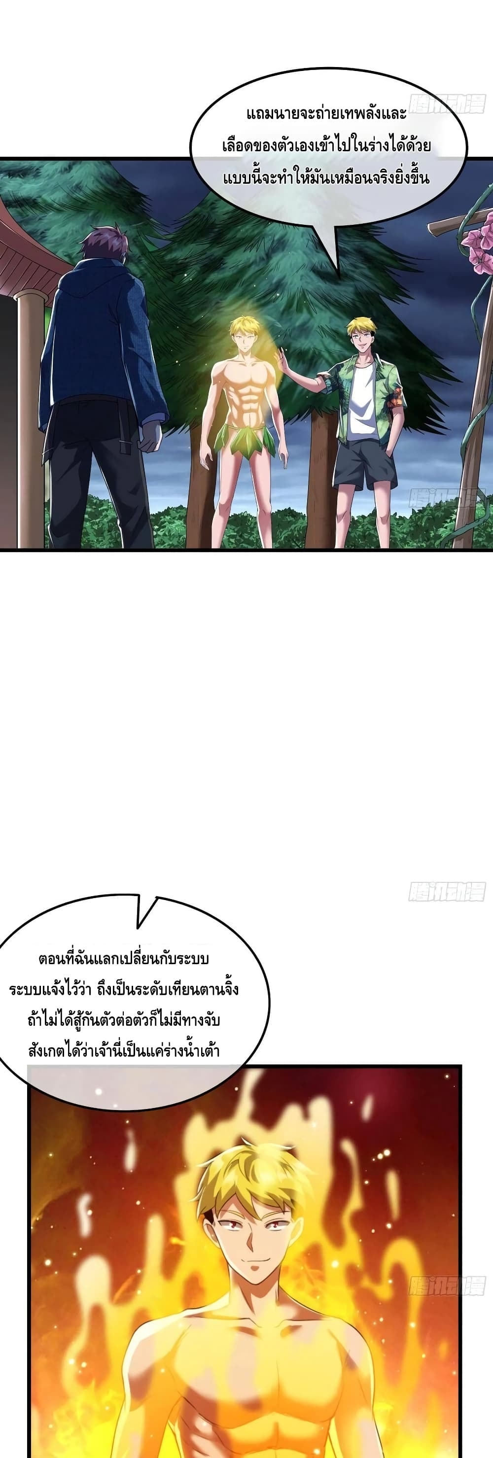 100473504.jpg