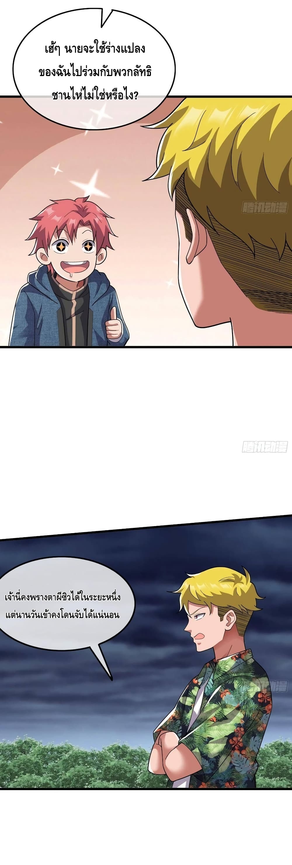 100473568.jpg