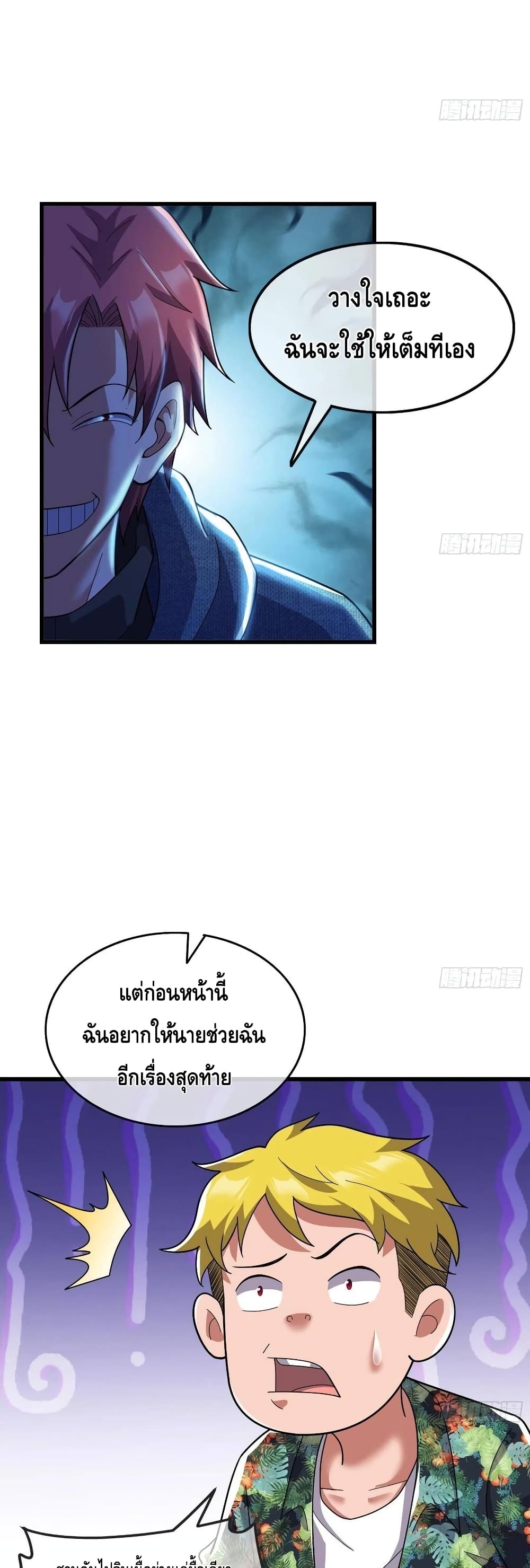 100473600.jpg