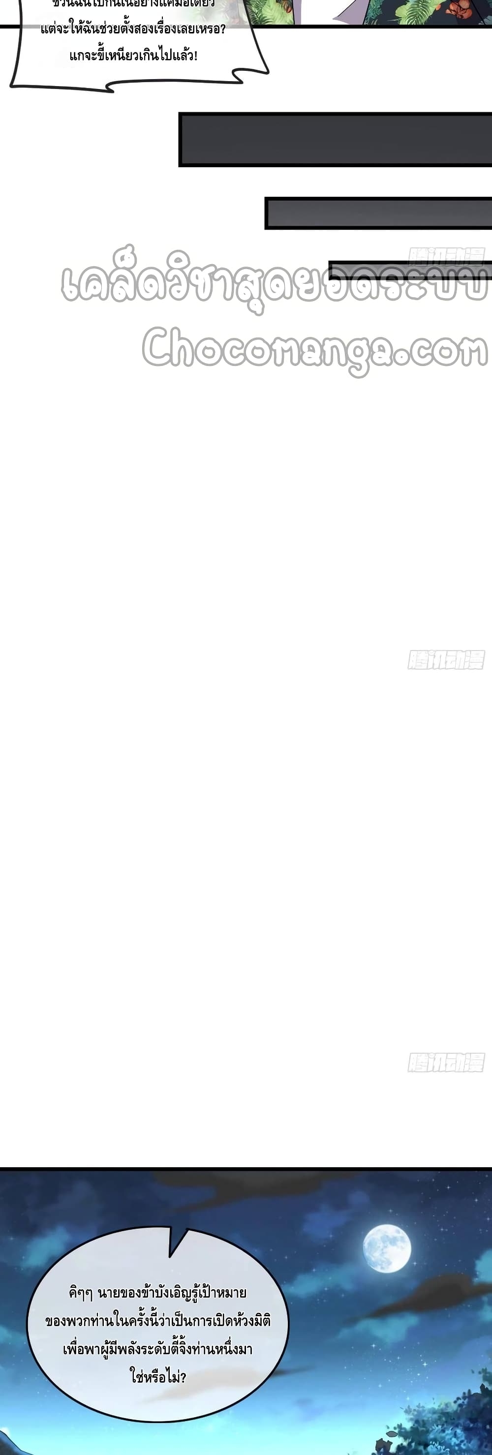 100473632.jpg