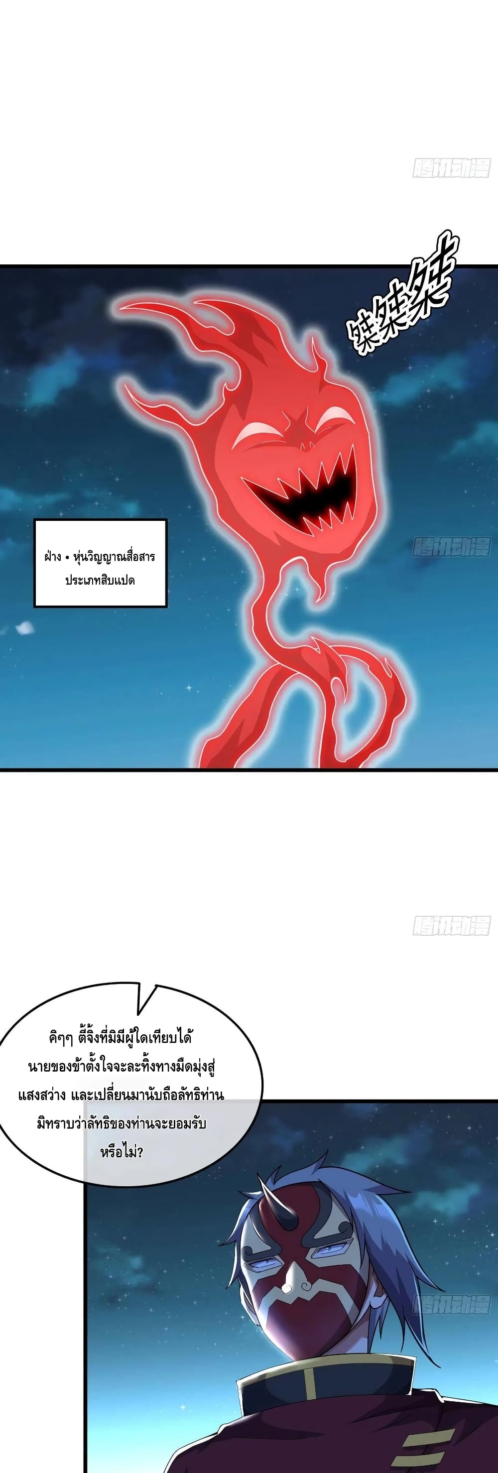 100473696.jpg