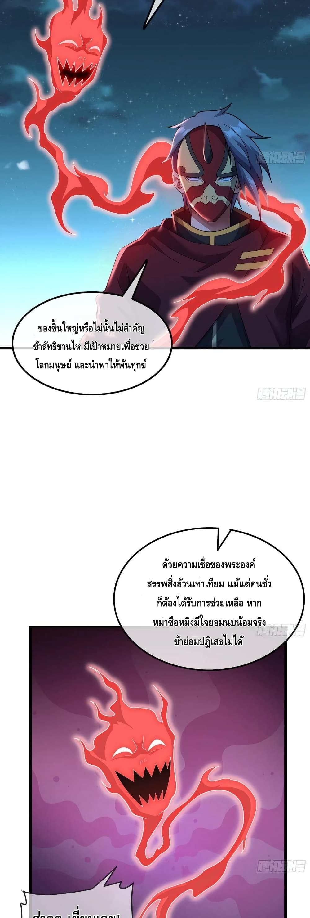 100473760.jpg