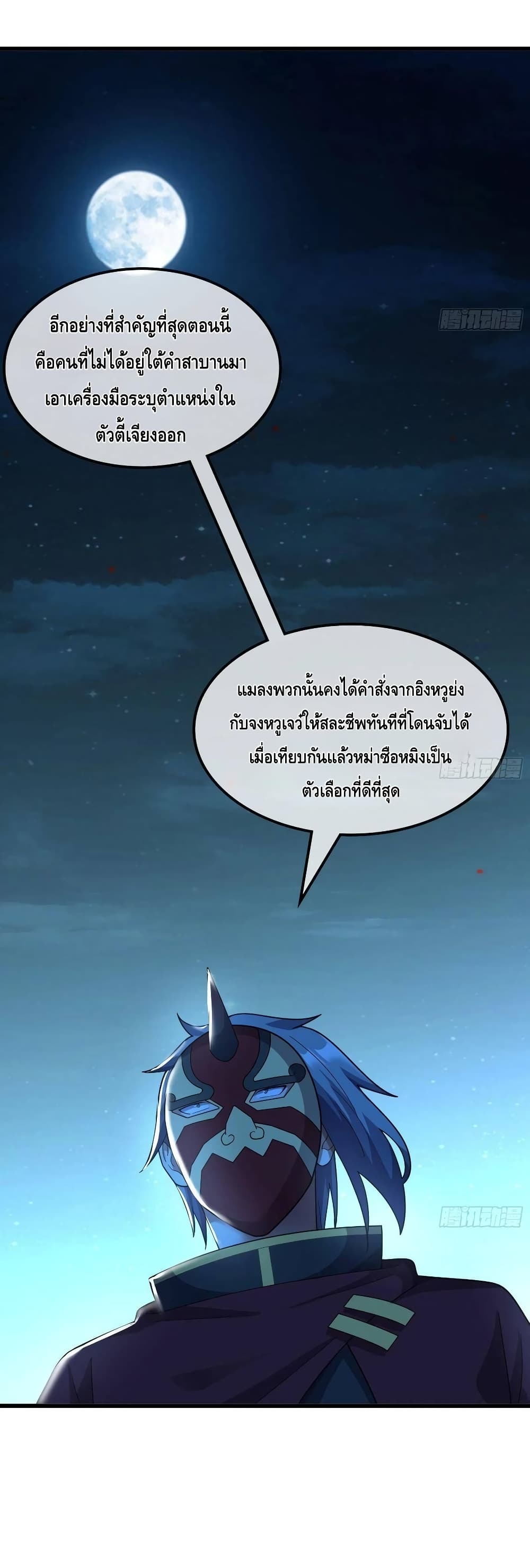 100473856.jpg