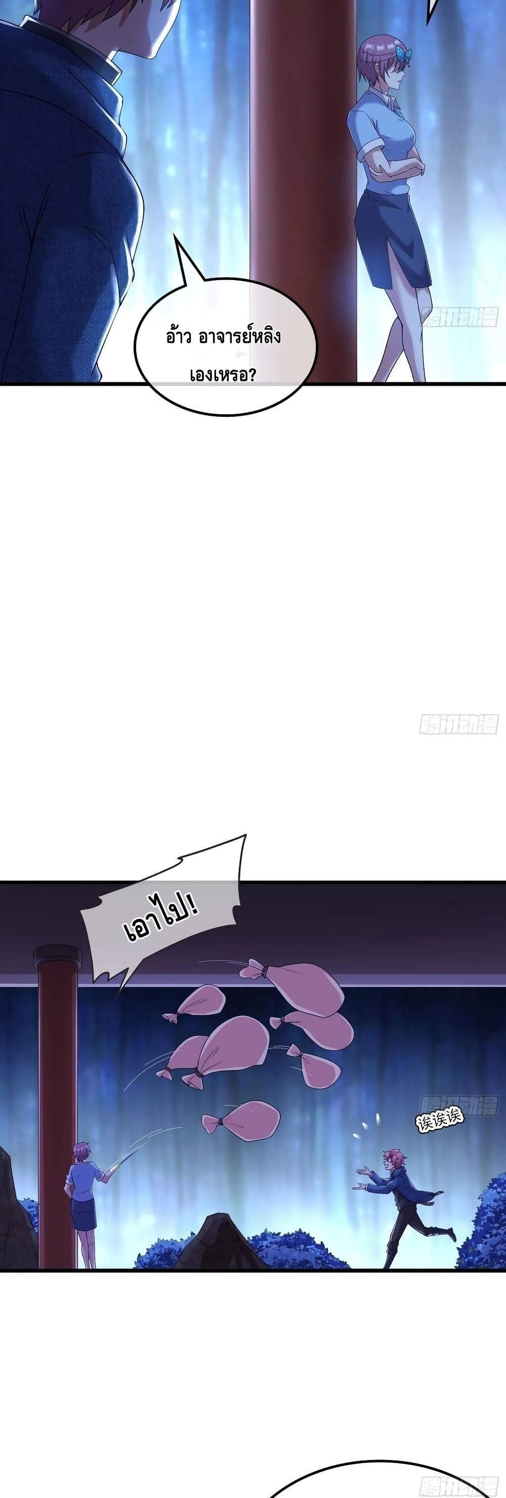 100474144.jpg