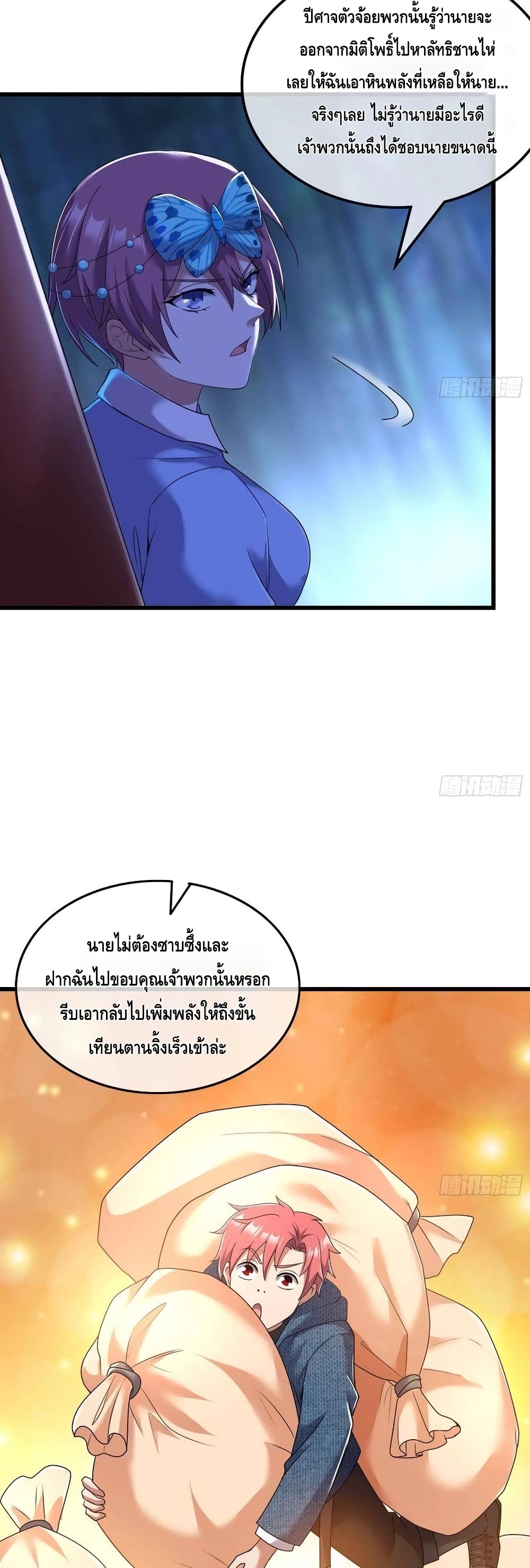 100474176.jpg