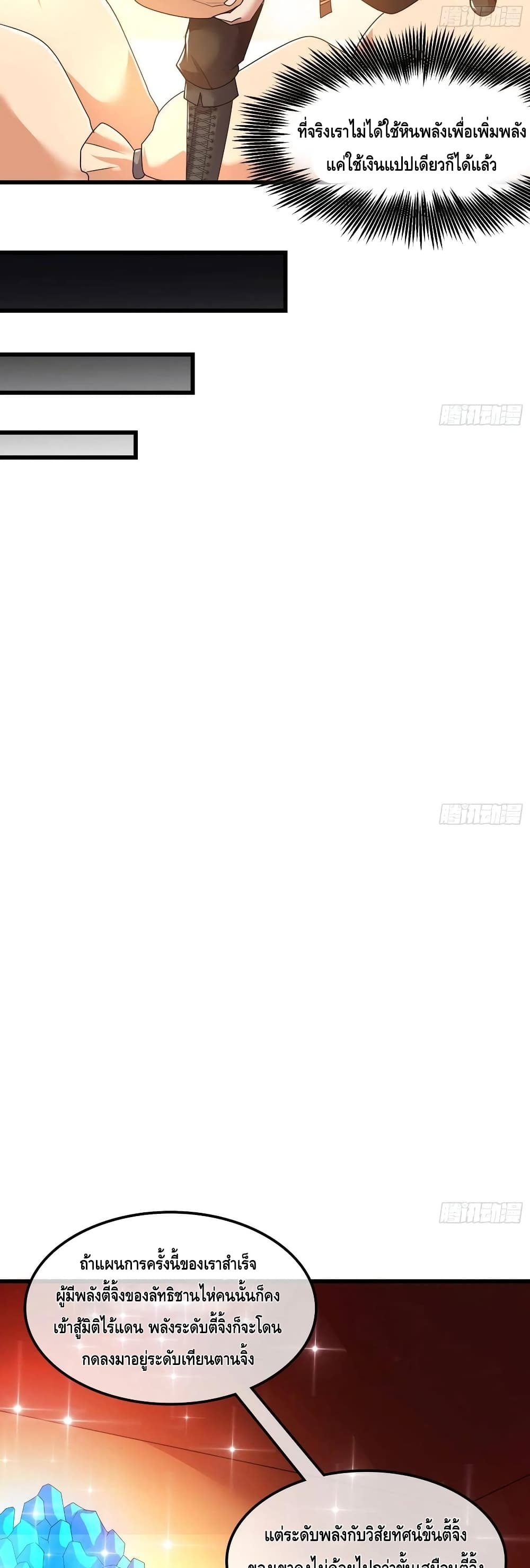 100474208.jpg