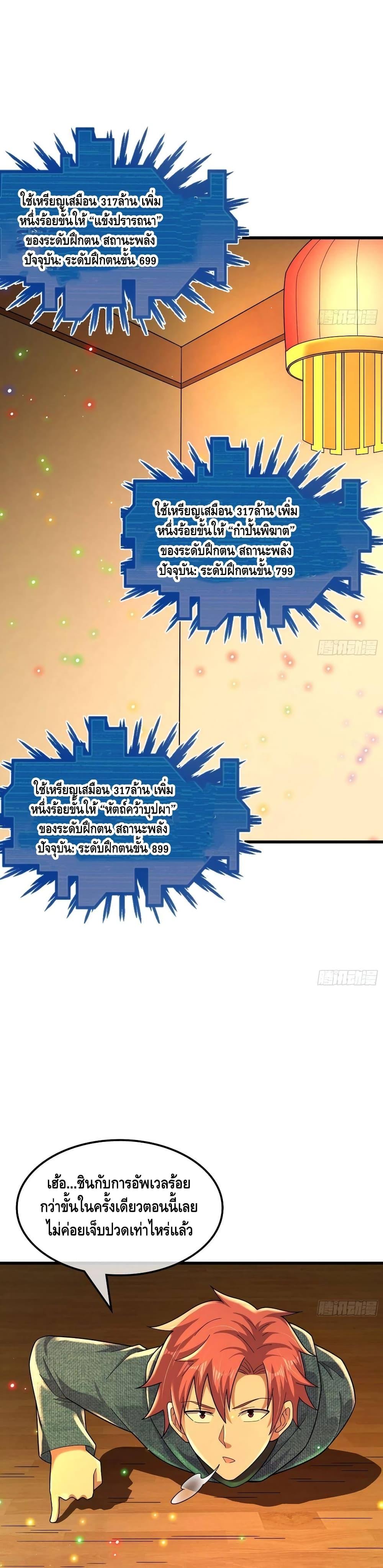 100476705.jpg