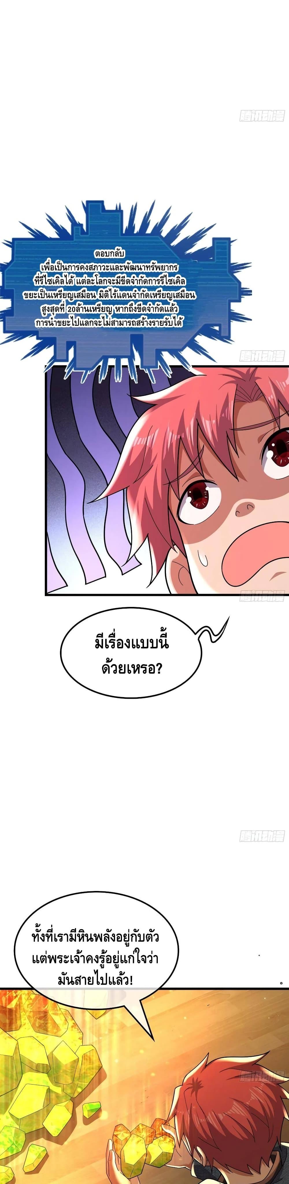 100476769.jpg
