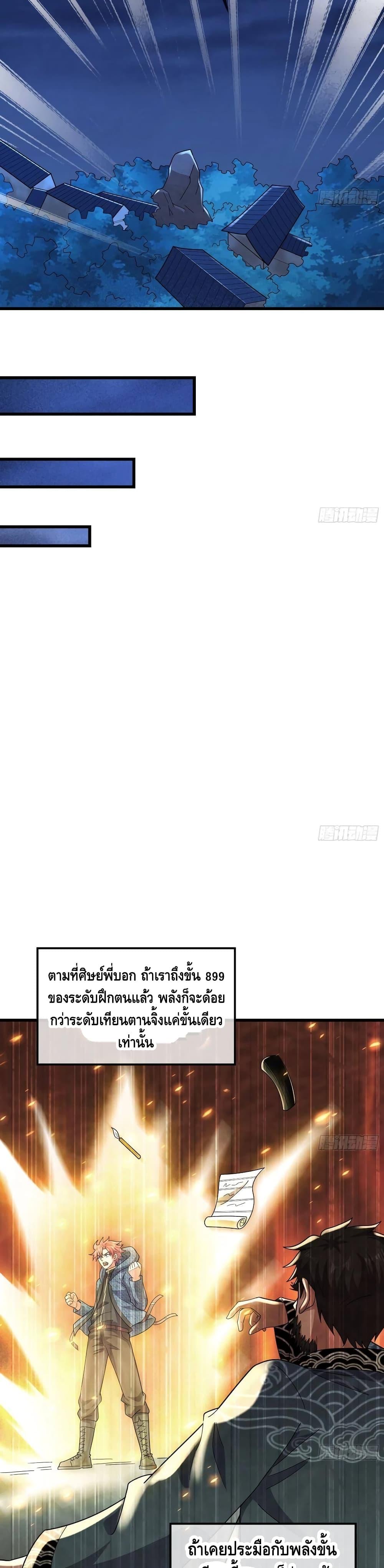 100476833.jpg
