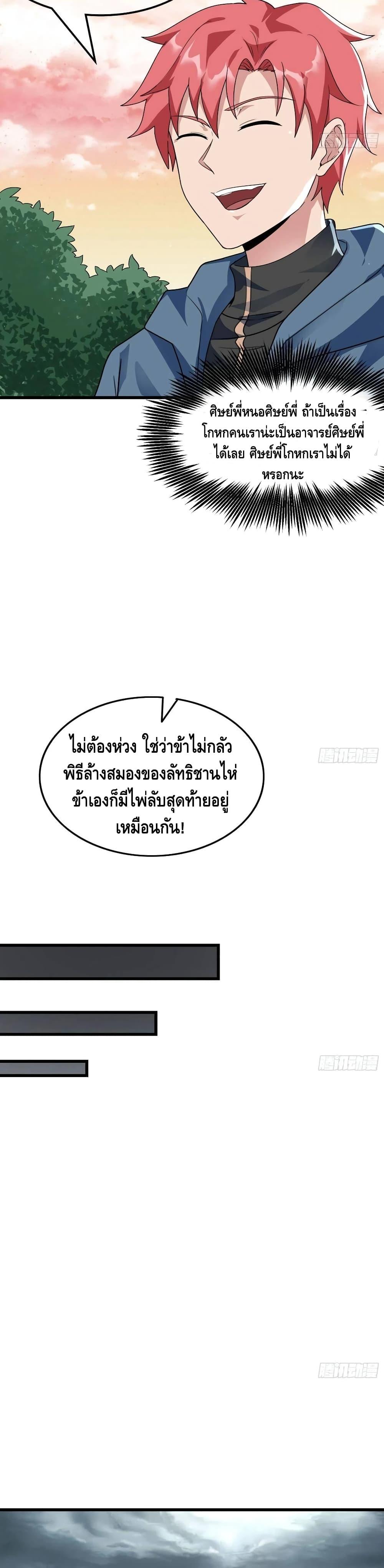 100477153.jpg