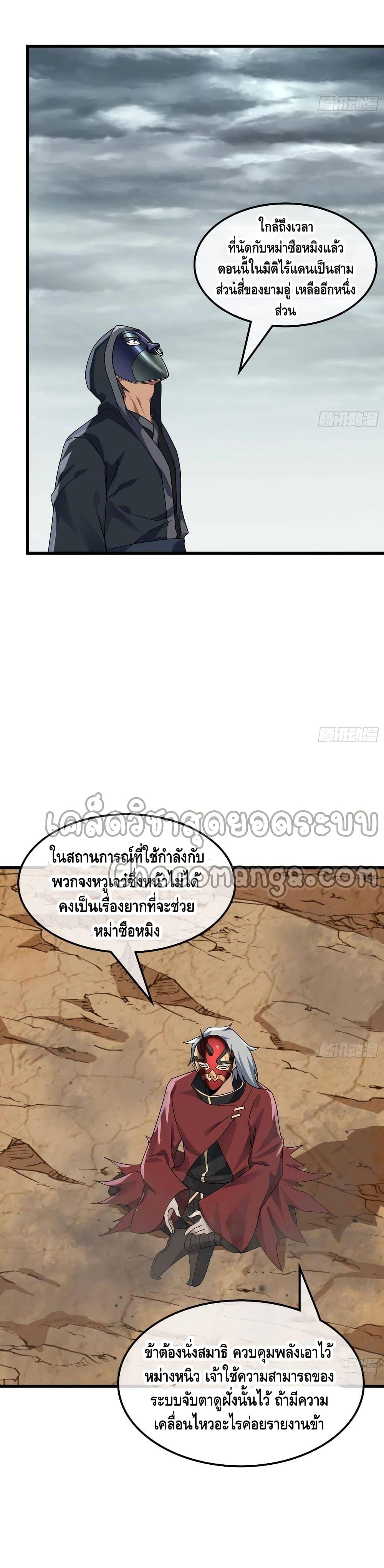 100477217.jpg