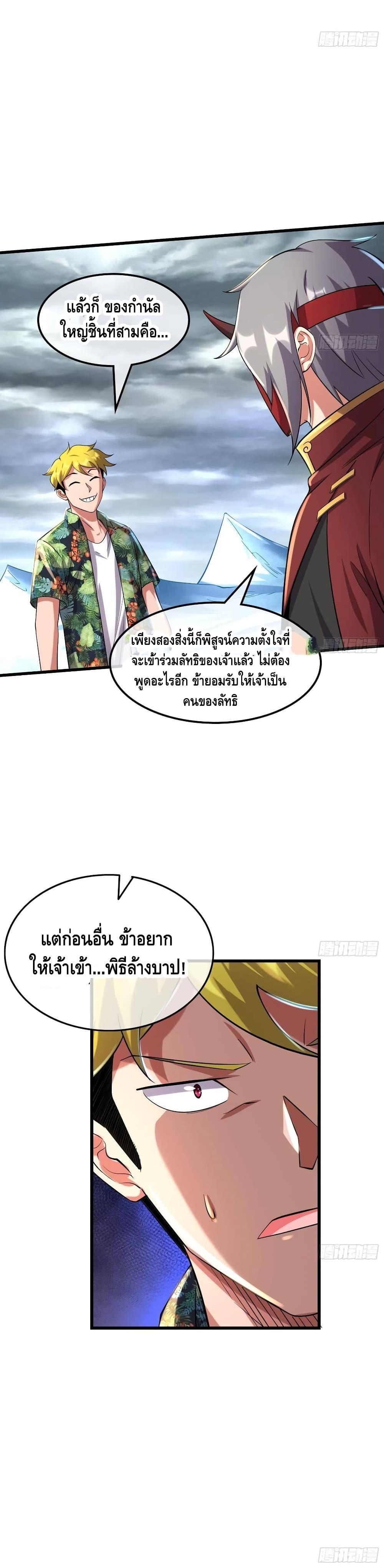100477473.jpg