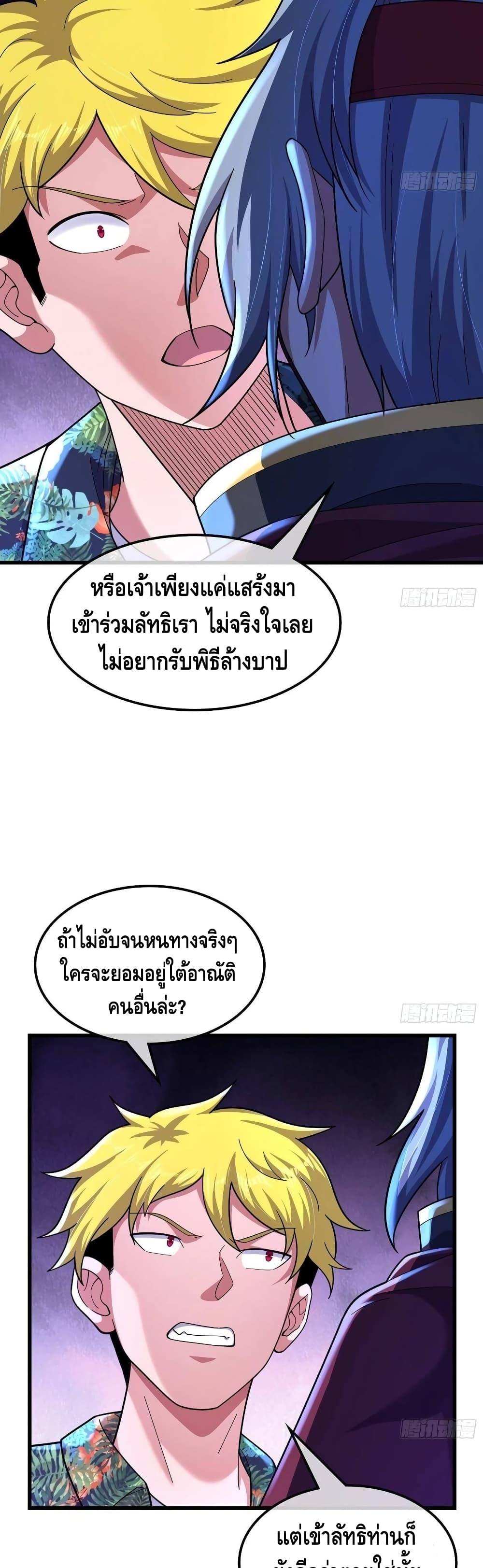 100479939.jpg