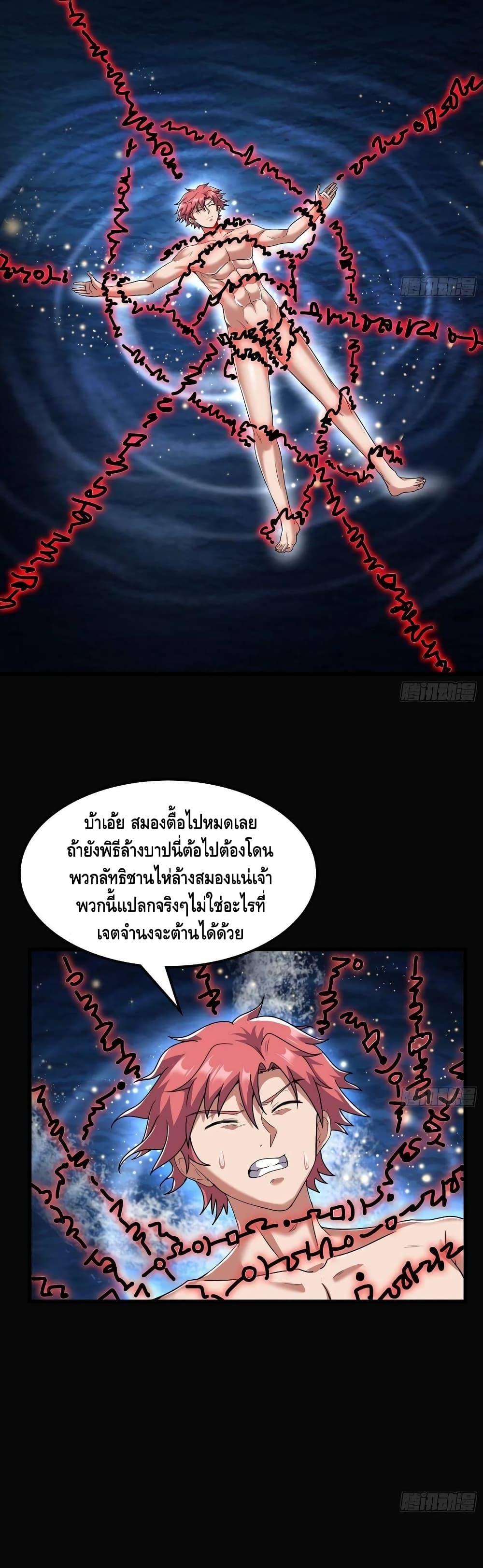 100480227.jpg