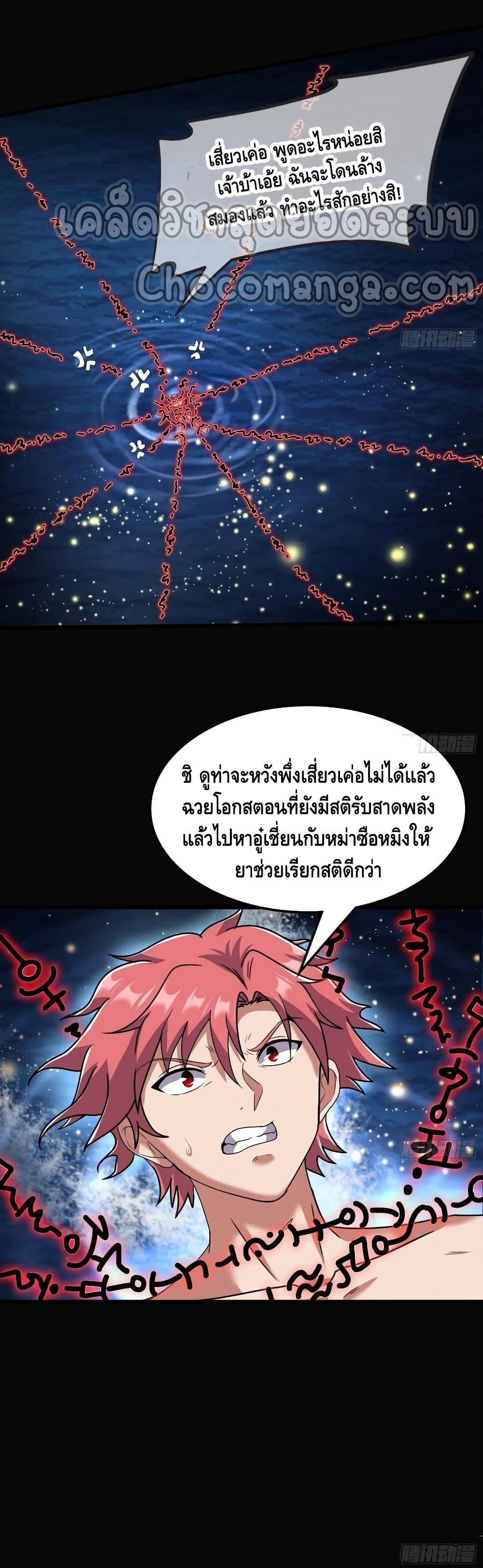100480259.jpg