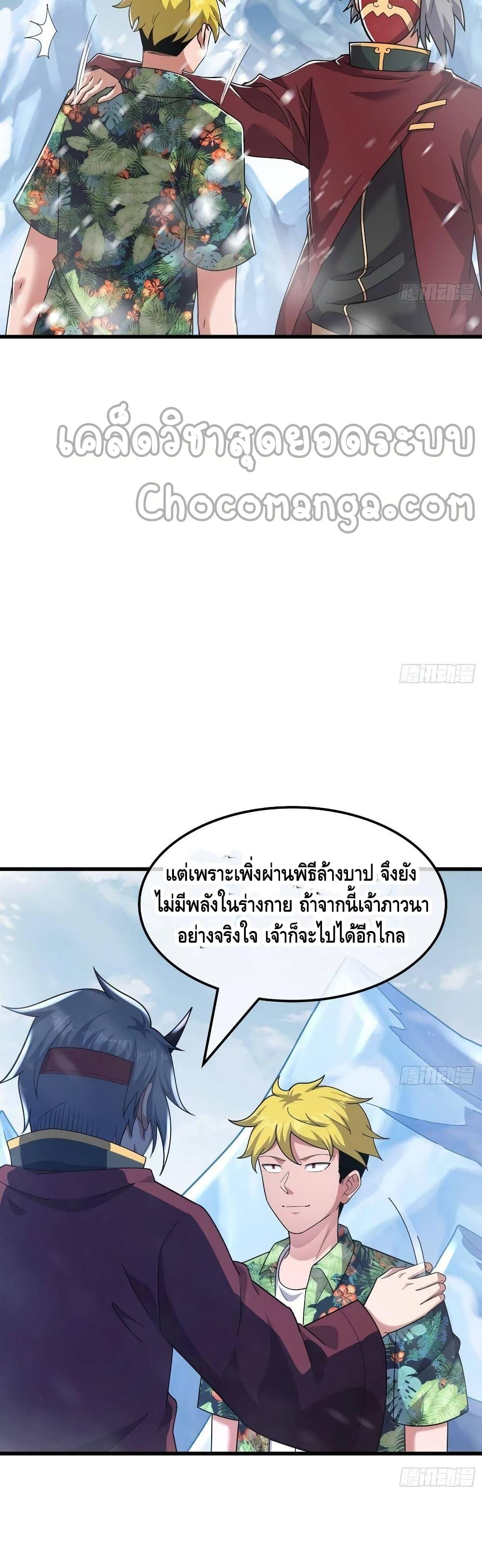 100480419.jpg