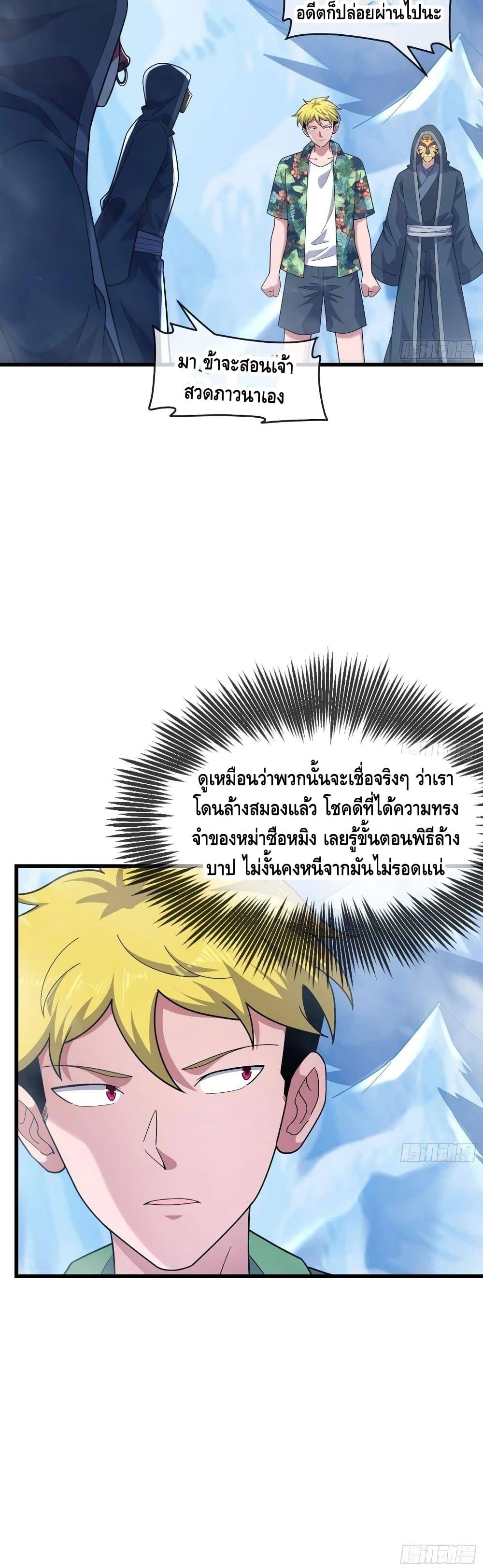100480483.jpg