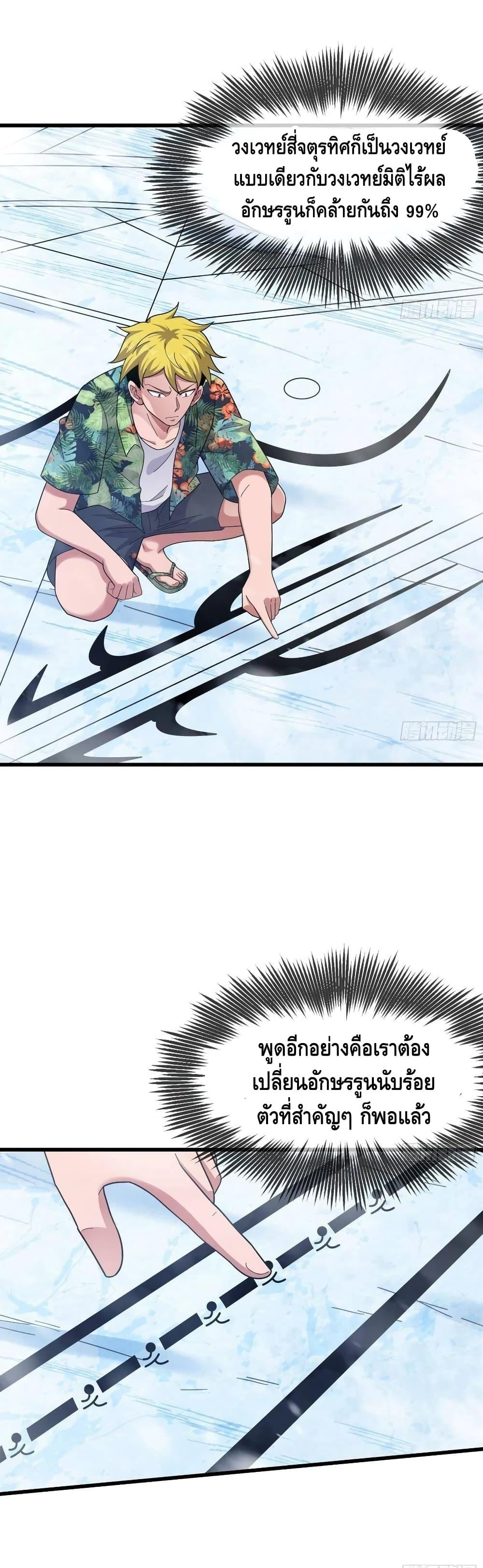 100480611.jpg