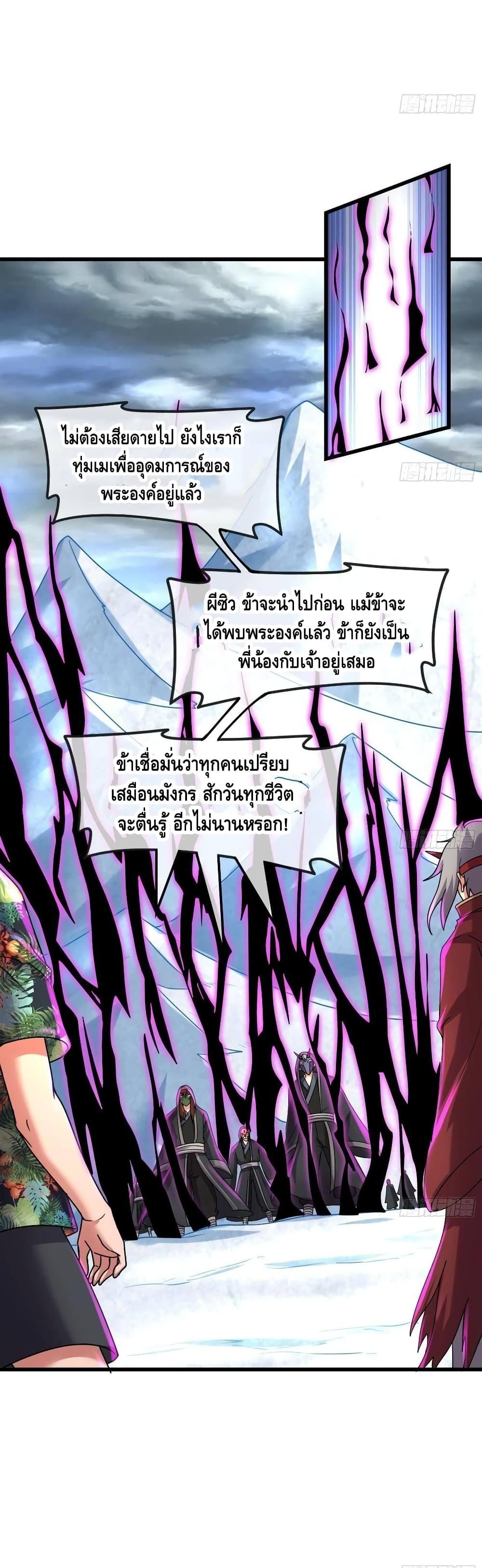 100480931.jpg